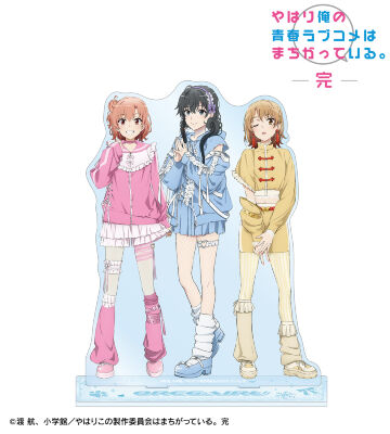描き下ろし 集合 かわいい私服ver. BIGアクリルスタンド