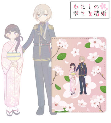 斎森 美世&久堂 清霞 A Botania 4ポケットパスケース