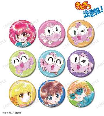あに-3201様 リクエスト 3点 まとめ商品 saitoyuri様 リクエスト 3点 まとめ商品 - メルカリ