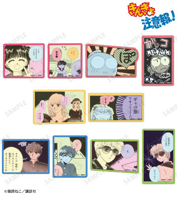 きんぎょ注意報！のコラボ商品一覧 | AMNIBUS(アムニバス)