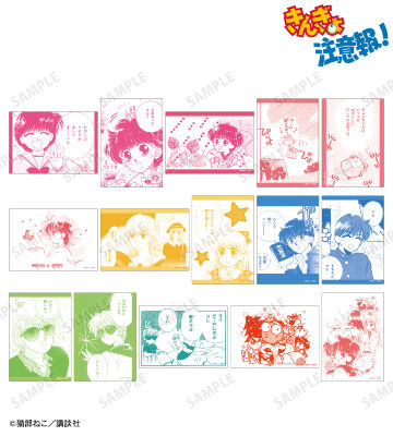 りべ⇔勘navi素 出品　角川アニメ スーパーベスト ポストカード未開封 りべ⇔勘navi素 様専用出品 角川アニメ スーパーベスト ポスト