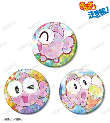 ぎょぴちゃん ホログラム缶バッジ3個セット vol.2