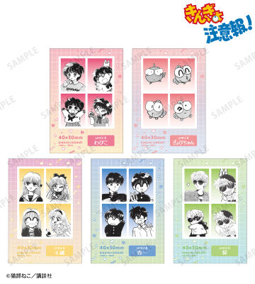 原作コマ 証明写真風ブロマイド5枚セット