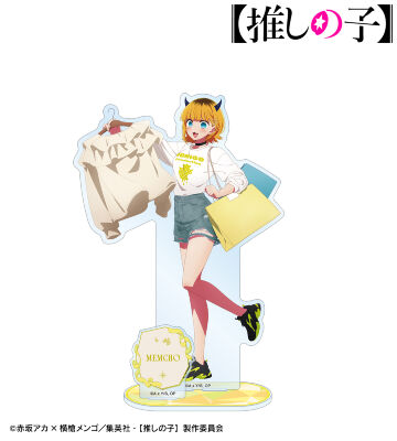 推しの子 BIGタペストリー(MEMちょ) 推しの子】 - 描き下ろし MEMちょ ロックバンドver. 等身大