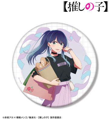 推しの子】 - 黒川あかね Ani-Art aqua label A3マット加工