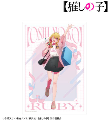 推しの子】 - 描き下ろし ルビー ロックバンドver. A3マット加工