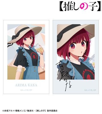 推しの子 タワレコ 特大ダイカットアクリルパネル 星野アイ TVアニメ『【推しの子】』POP UP SHOP in TOWER RECORDS グッズ