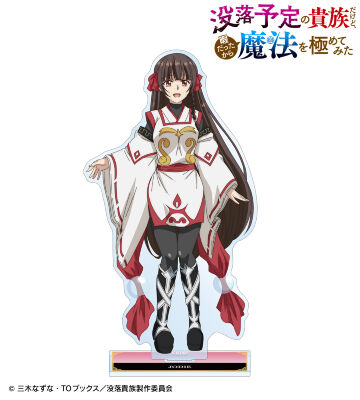 ジョディ BIGアクリルスタンド