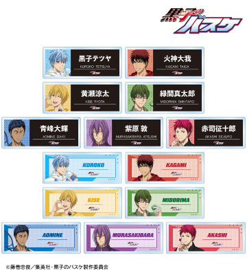 描き下ろし スポーツホリデーver. トレーディングアクリルネームプレート