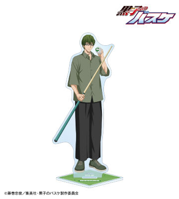 描き下ろし 緑間真太郎 スポーツホリデーver. BIGアクリルスタンド