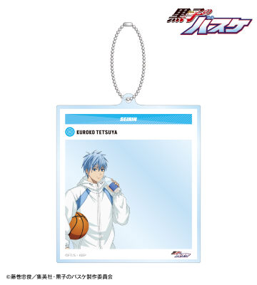 描き下ろし 黒子テツヤ スポーツホリデーver. SNS風BIGアクリルキーホルダー