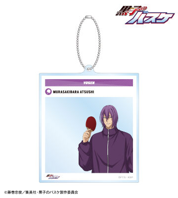 描き下ろし 紫原 敦 スポーツホリデーver. SNS風BIGアクリルキーホルダー