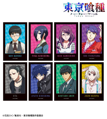 TVアニメ『東京喰種トーキョーグール』 - 神代利世 場面写缶