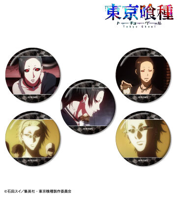 東京喰種：re    トーキョーグール　中国限定　バッジ　セット　タイプB 東京喰種：re トーキョーグール 中国限定 バッジ セット タイプB