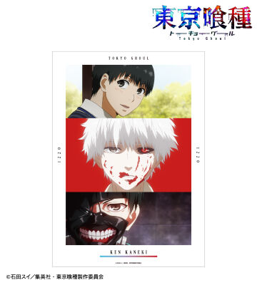 金木 研 場面写A3マット加工ポスター