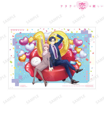 ヲタクに恋は難しい　新宿原画展限定　アクリルスタンド　二藤宏嵩 ヲタクに恋は難しい - ふじた先生 描き下ろし 二藤宏嵩 10周年