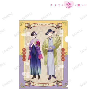 ヲタクに恋は難しい　新宿原画展限定　アクリルスタンド　二藤宏嵩 ヲタクに恋は難しい » ヲタクに恋は難しい アクリルスタンド