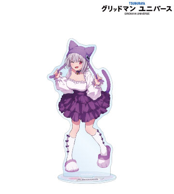 描き下ろし 新条アカネ 猫の着ぐるみver. アクリルスタンド