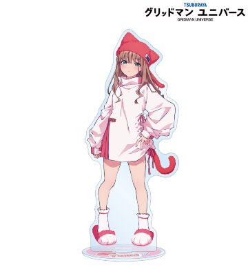 描き下ろし 南 夢芽 猫の着ぐるみver. アクリルスタンド