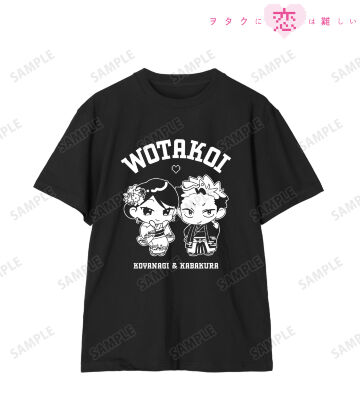 ふじた先生 描き下ろし 小柳花子&樺倉太郎 10周年記念和装ver. ちびキャラ Tシャツ