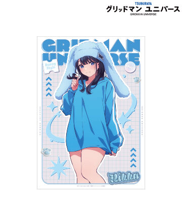 描き下ろし 宝多六花 うさぎの着ぐるみver. A3マット加工ポスター