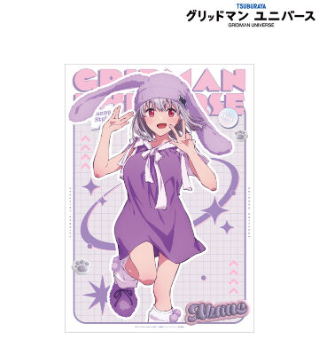 グリッドマン ユニバース - 描き下ろし 南 夢芽 うさぎの