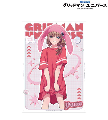 描き下ろし 南 夢芽 うさぎの着ぐるみver. A3マット加工ポスター