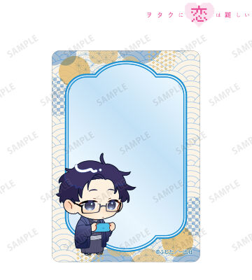 ふじた先生 描き下ろし 二藤宏嵩 10周年記念和装 ちびキャラver. B8硬質ケース