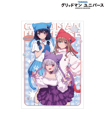 描き下ろし 集合 猫の着ぐるみver. A3マット加工ポスター