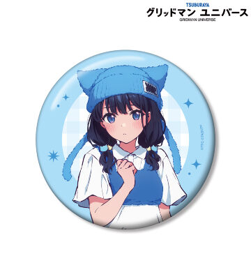 描き下ろし 宝多六花 猫の着ぐるみver. 100mm缶バッジ