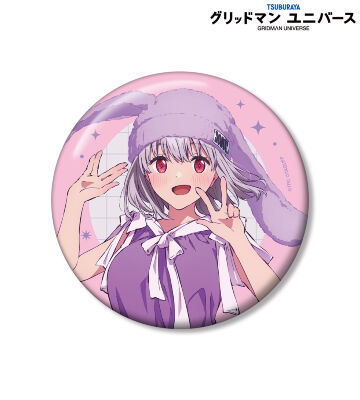 描き下ろし 新条アカネ うさぎの着ぐるみver. 100mm缶バッジ
