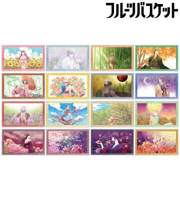 トレーディングエンディング場面写アクリルカード