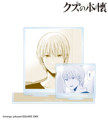 粟屋 麦 パーツ付きBIGアクリルスタンド