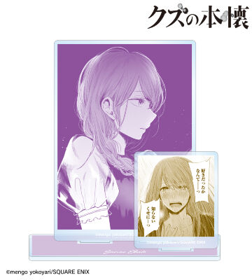 クズの本懐のコラボ商品一覧 | AMNIBUS(アムニバス)