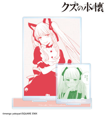 クズの本懐 安楽岡花火 アクリルスタンド NewDays 横槍メンゴ クズの本懐 - 安楽岡花火 パーツ付きBIGアクリルスタンド