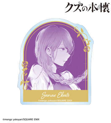 絵鳩早苗 ダイカットステッカー