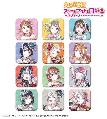 ラブライブ！虹ヶ咲学園スクールアイドル同好会