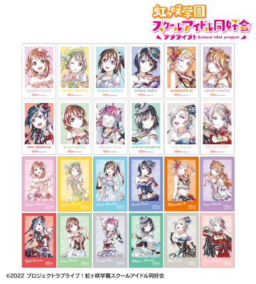 高咲侑　缶バッジ　24個　虹ヶ咲学園スクールアイドル同好会 ラブライブ！虹ヶ咲学園スクールアイドル同好会