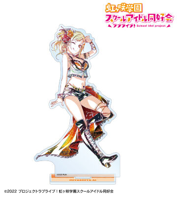中須かすみ＊缶バッジ ラブライブ！虹ヶ咲学園スクールアイドル同好会
