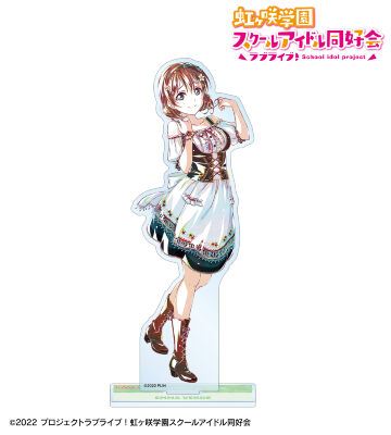 ラブライブ！虹ヶ咲学園スクールアイドル同好会 - 上原歩夢 T