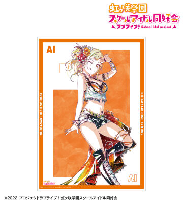 中須かすみ 缶バッジ40個セット ⑦ 51LOwCNZ-eL._UF350,350_QL50_.jpg