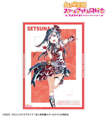 中須かすみ　パーカー ラブライブ！虹ヶ咲学園スクールアイドル同好会 - 中須かすみ