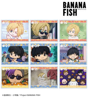 banana fish キャンバスボード BANANA FISH - キャンバスボード | AMNIBUS(アムニバス)