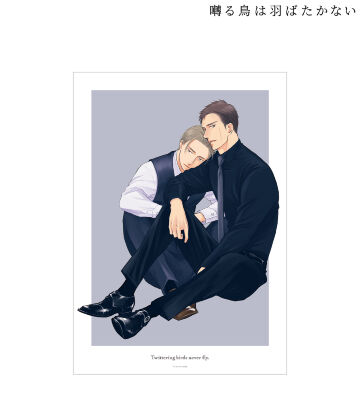 A3マット加工ポスター vol.2 ver.A