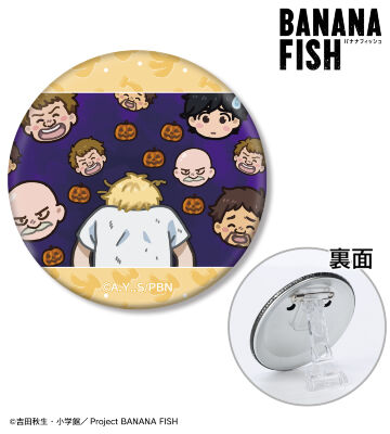 BANANA FISH - バイスクル トランプ | AMNIBUS(アムニバス)