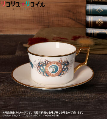 ビアンカの大冒険　マグカップ Amazon.co.jp: ファイナルファンタジーXI マグカップ