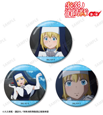 アイリス 場面写缶バッジ3個セット