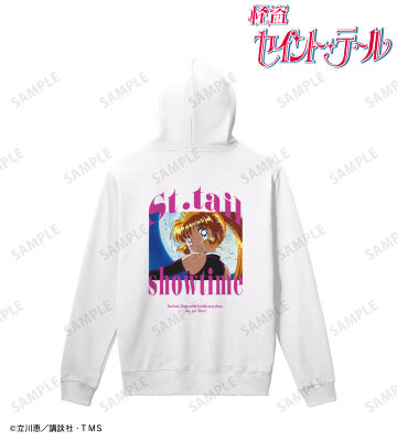 怪盗セイント・テールのショータイム 場面写パーカー
