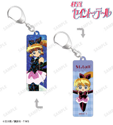 怪盗セイント・テール ホログラムスティックアクリルキーホルダー