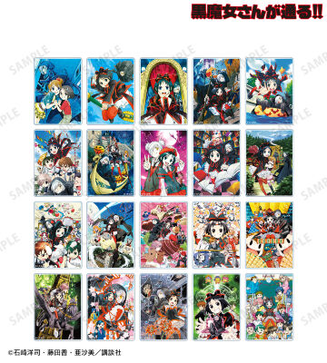 黒魔女さんが通る!! 全50巻セット 黒魔女さんが通る!! 全50巻セット 本